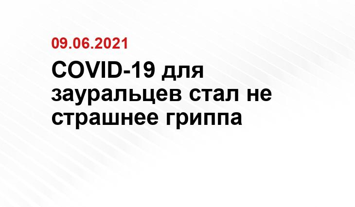 culture.ru