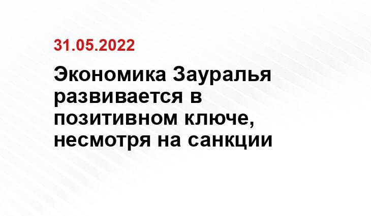 skyscrapercity.com