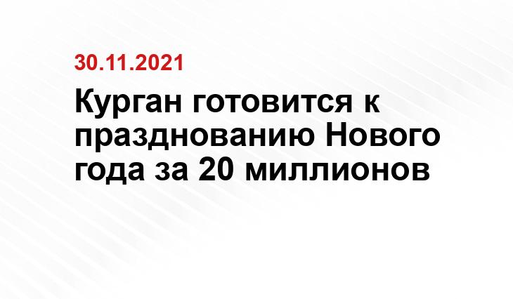 sm-news.ru