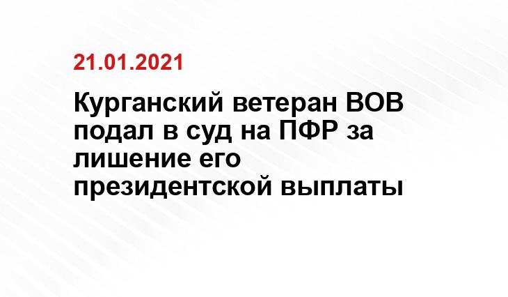 vse42.ru