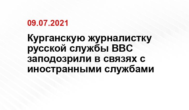 facebook.com Елены Бердниковой, автор Анатолий Степаненко