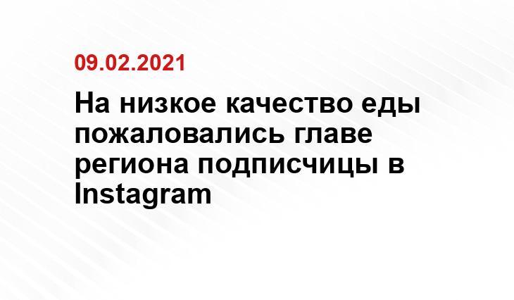 Яндекс.Новости