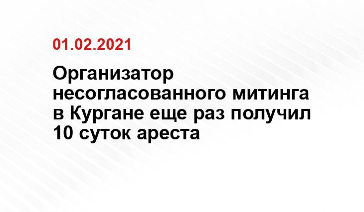 myslo.ru