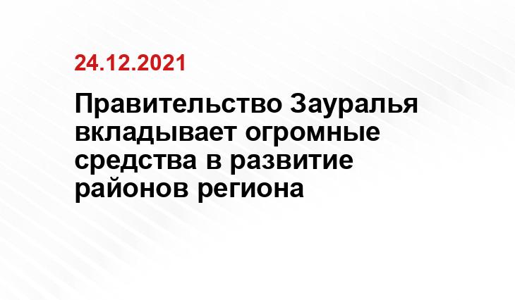 sm-news.ru