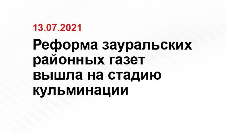 nm45.ru