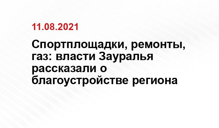 yandex.lv