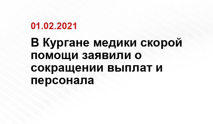 www.lotos74.ru