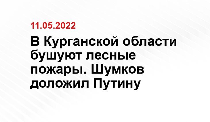 yakutia24.ru