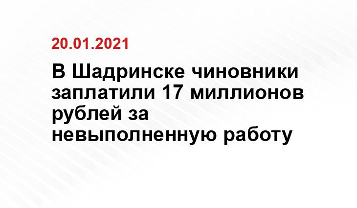 rustur.ru