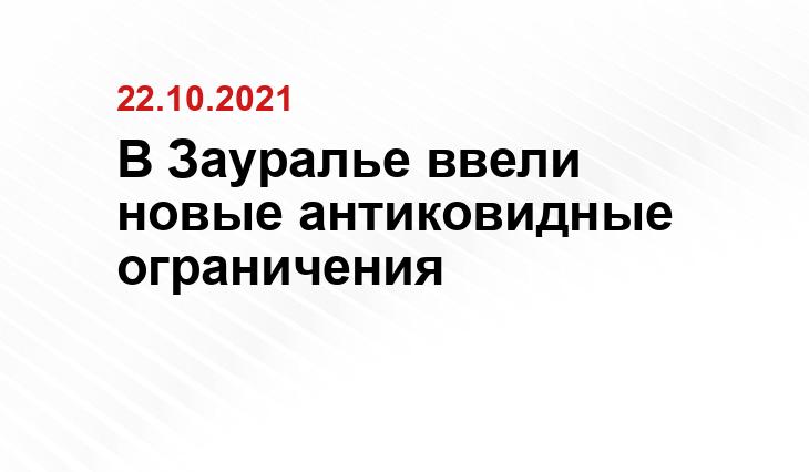newtambov.ru
