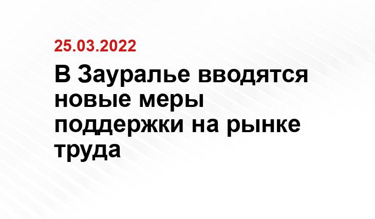 visaapp.ru
