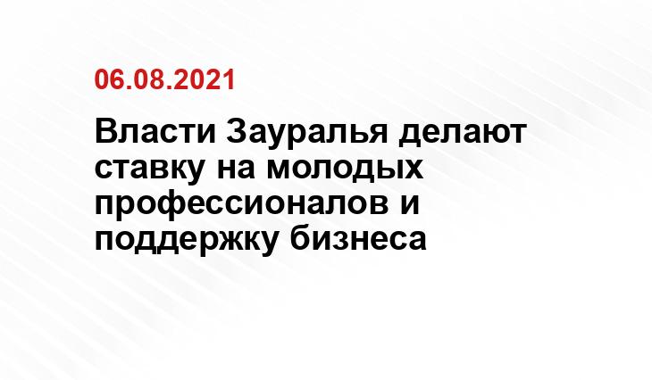 vvsu.ru