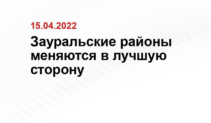 belozersky.krg.sudrf.ru