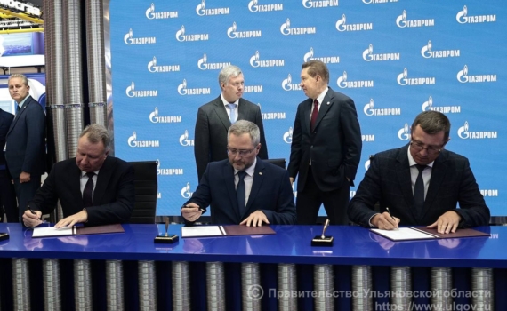 Новый проект по авиастроению будет реализован в Портовой ОЭЗ «Ульяновск» Новый проект по авиастроению будет реализован в Портовой ОЭЗ «Ульяновск»