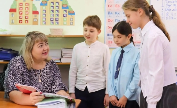 В школах Томской области начнут работать еще 14 «земских» учителей В школах Томской области начнут работать еще 14 «земских» учителей