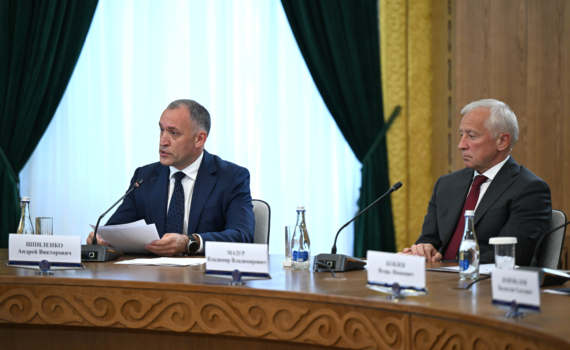 Губернатор Владимир Мазур: Томскую область и Киргизию может связать прямой авиарейс Губернатор Владимир Мазур: Томскую область и Киргизию может связать прямой авиарейс