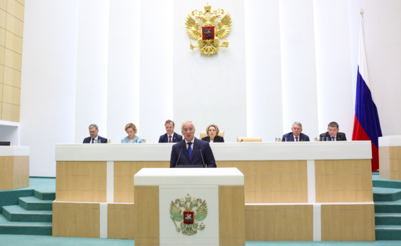 Губернатор Мазур представил в Совфеде промежуточные результаты работы томского кластера электроники и беспилотных технологий Губернатор Мазур представил в Совфеде промежуточные результаты работы томского кластера электроники и беспилотных технологий